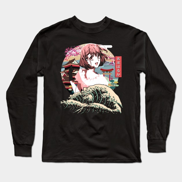 Elegant Crescendo UtaPri Euphoria Long Sleeve T-Shirt by Merle Huisman